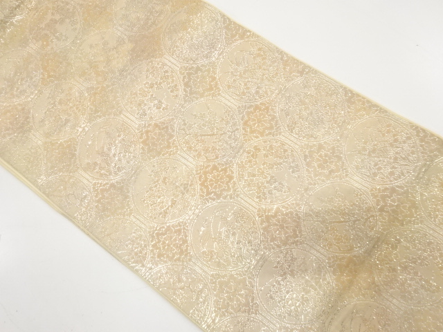 Japanese Kimono / Antique / Fukuro Obi Silk